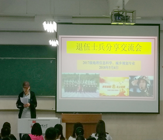 竞彩网