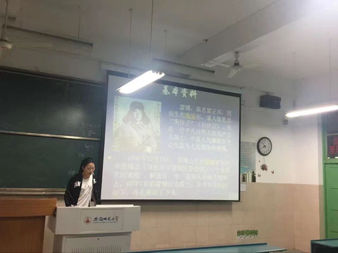 竞彩网